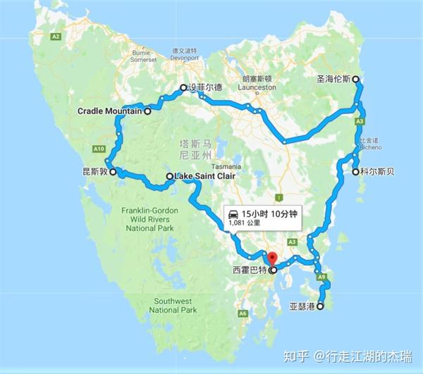 爱游戏在线-关于塔斯马尼亚联体能训练升级,备战西悉尼流浪者半决赛的信息