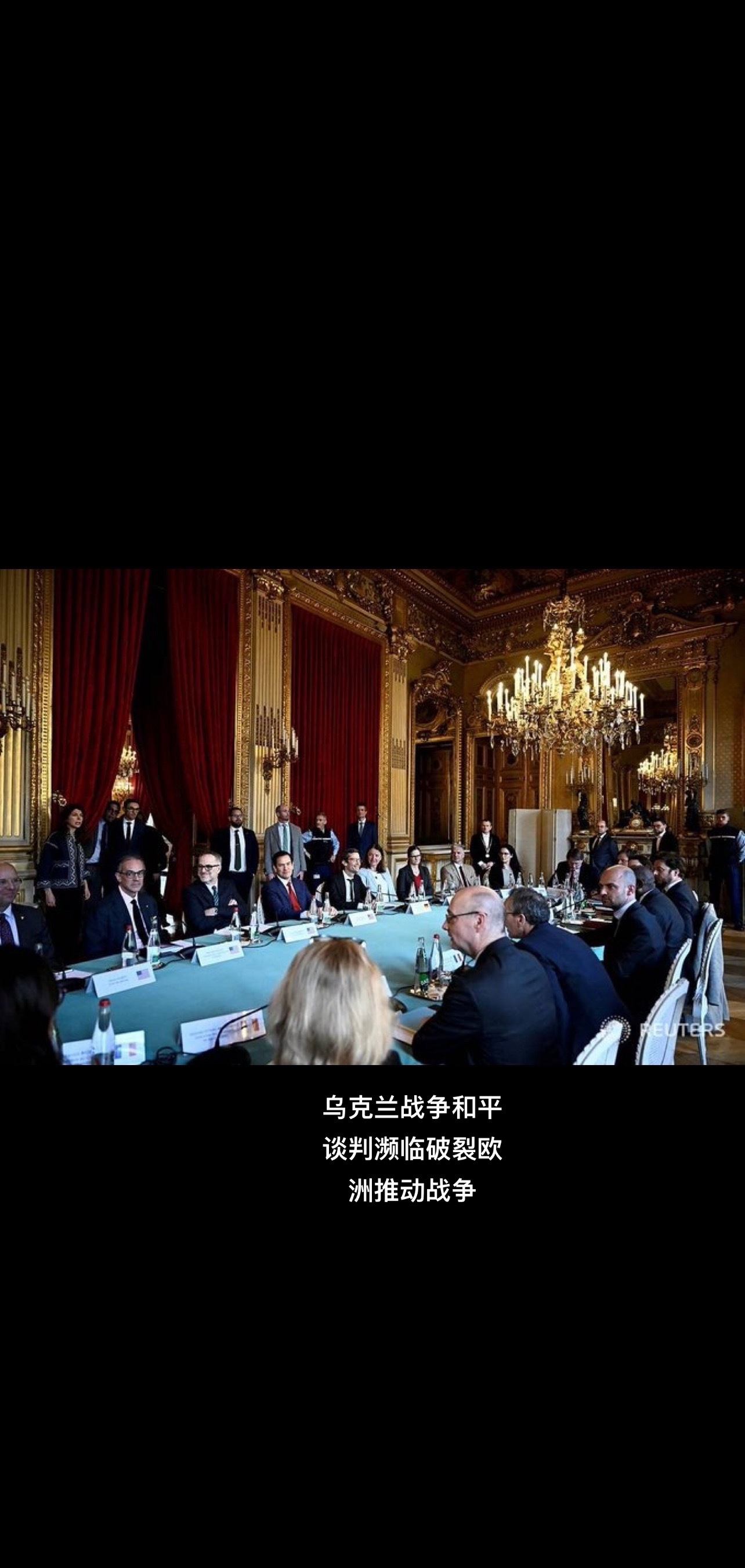 乌克兰队不敌北马其顿，垫底排名困境不容小觑！的简单介绍