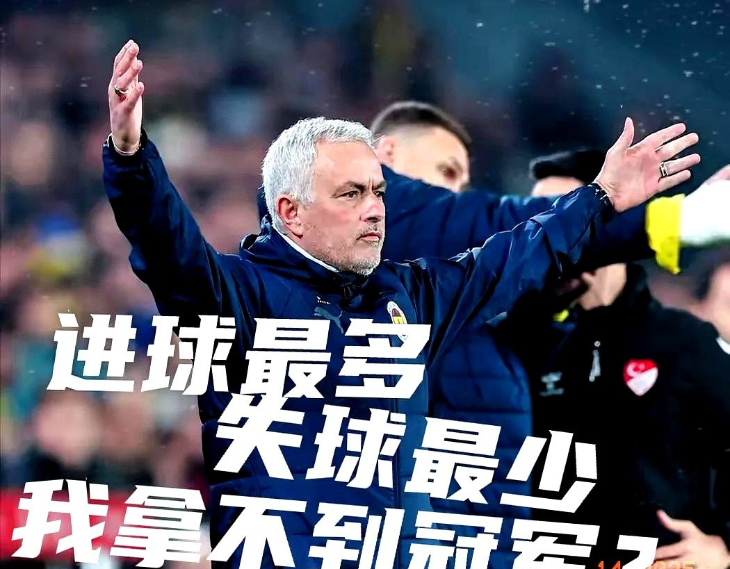 切尔西豪取5连胜，发挥稳定进入争冠行列的简单介绍