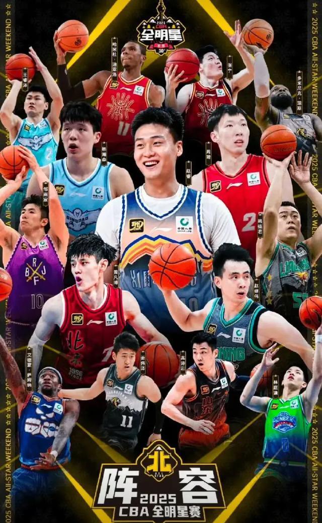 爱游戏网页版登录入口-CBA全明星周末举行，易建联再次当选全明星MVP的简单介绍