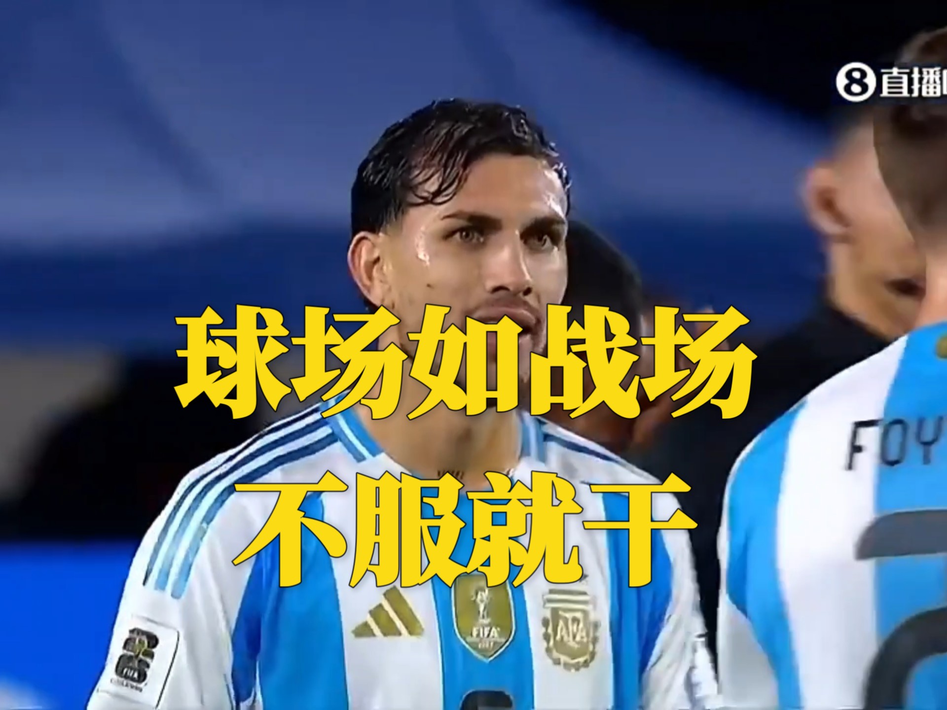 关于哥伦比亚队惨遭淘汰，球迷失望的信息