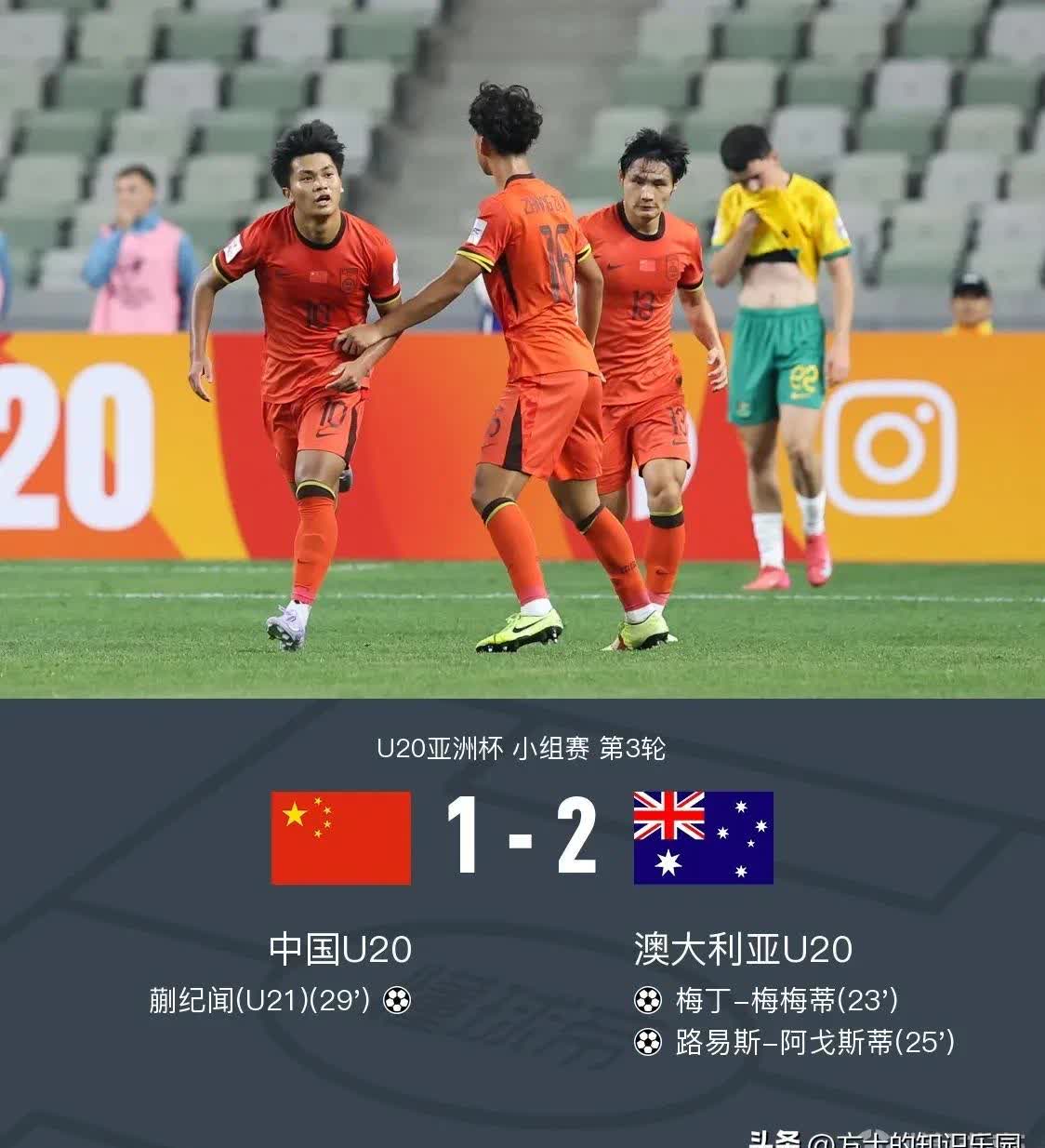 爱游戏新闻-中国球星在外国联赛赛场闪耀，获得高度评价