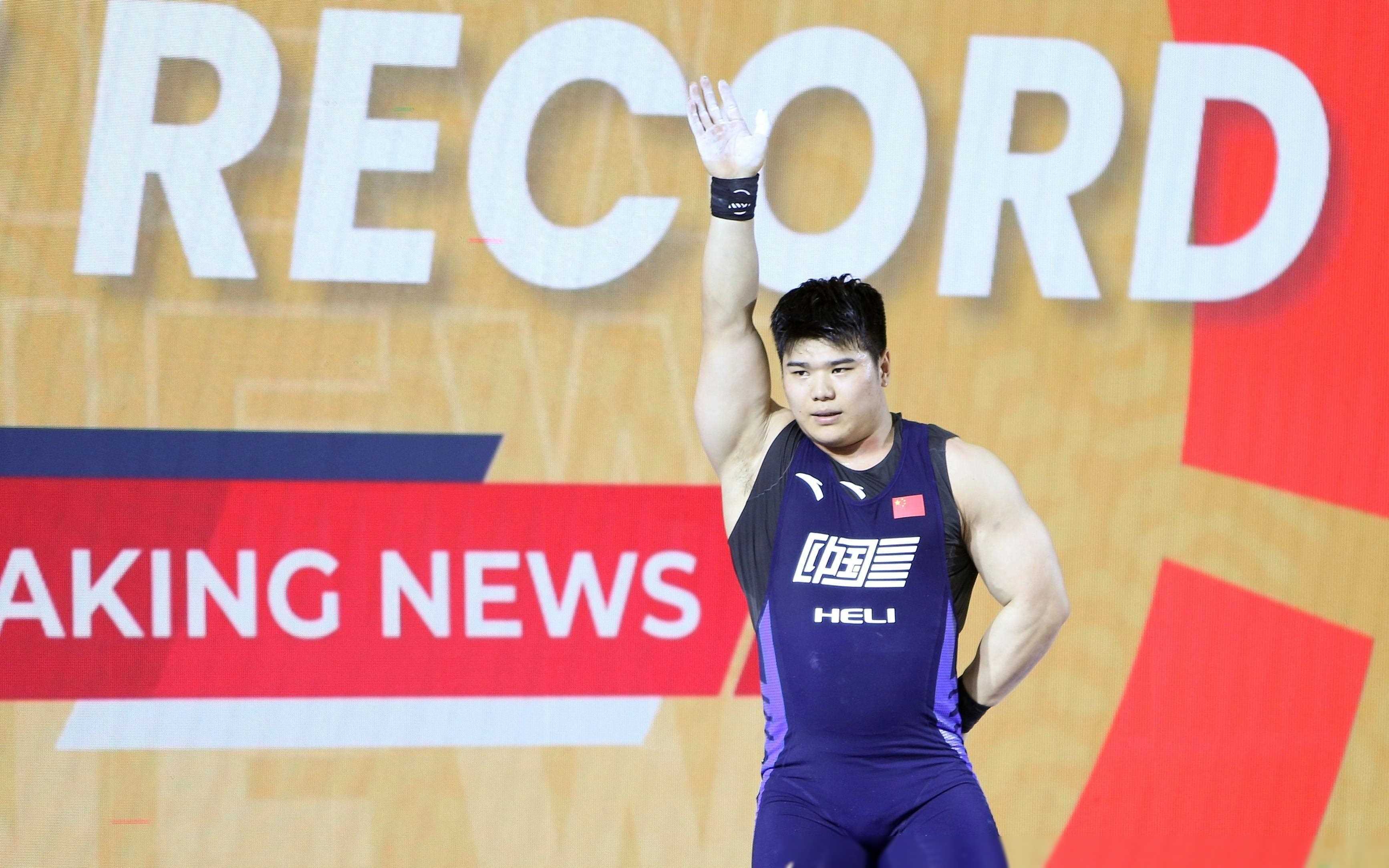 举重比赛完美收官，震撼人心