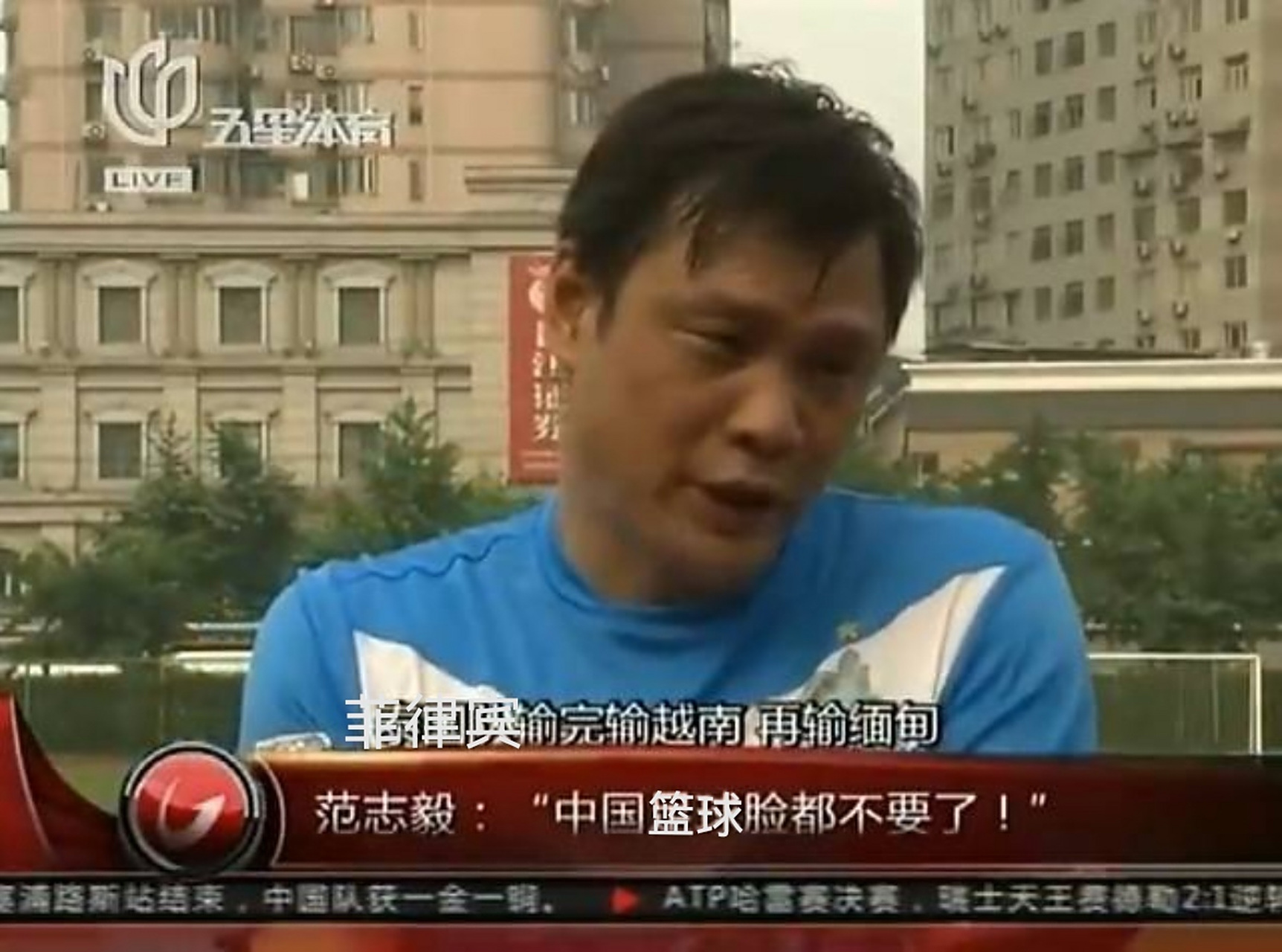 爱游戏新闻-越南男篮豪取连胜，晋级前景一片明朗的简单介绍