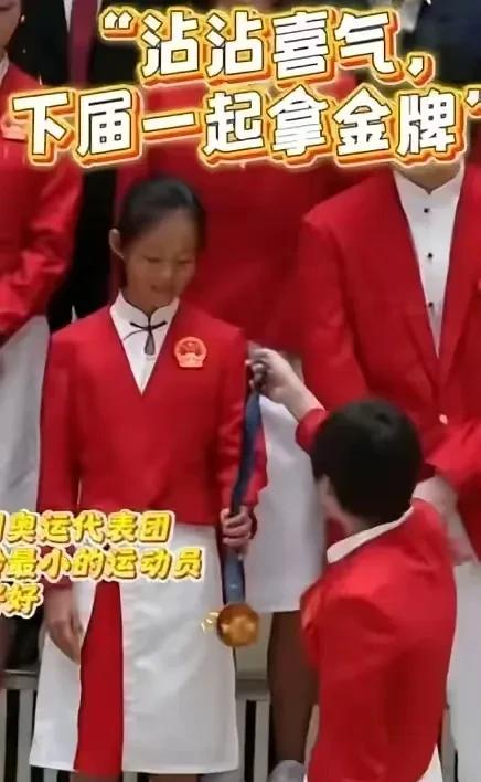 爱游戏投注-观众欢呼声此起彼伏，选手为荣誉拼尽全力的简单介绍