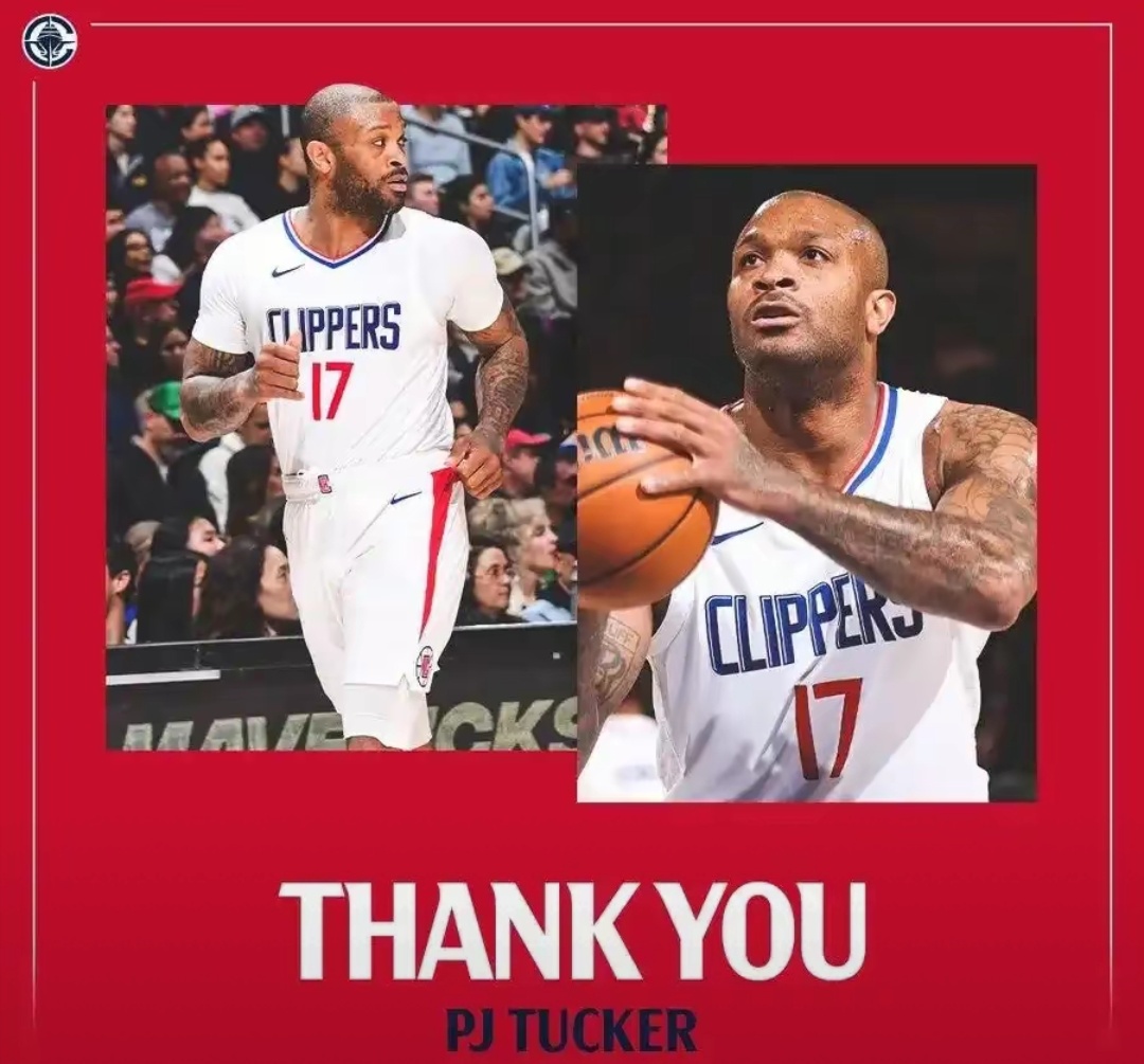 关于爵士客场憾负快船，米切尔全场高效发挥的信息